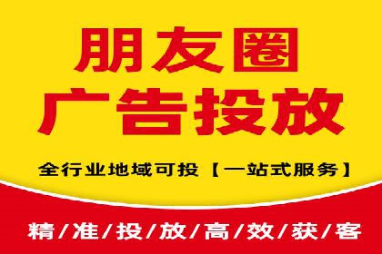 竞价SEM托管服务效果评估与案例分析