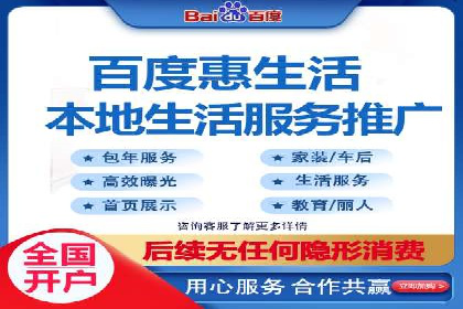 SEM竞价开户实战经验分享：案例精选