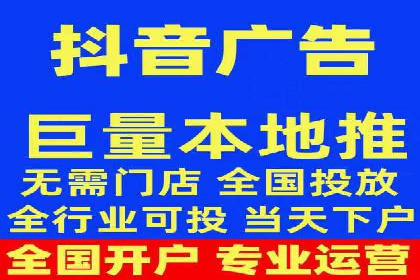 百度推广平台案例分享：教你如何打造爆款广告